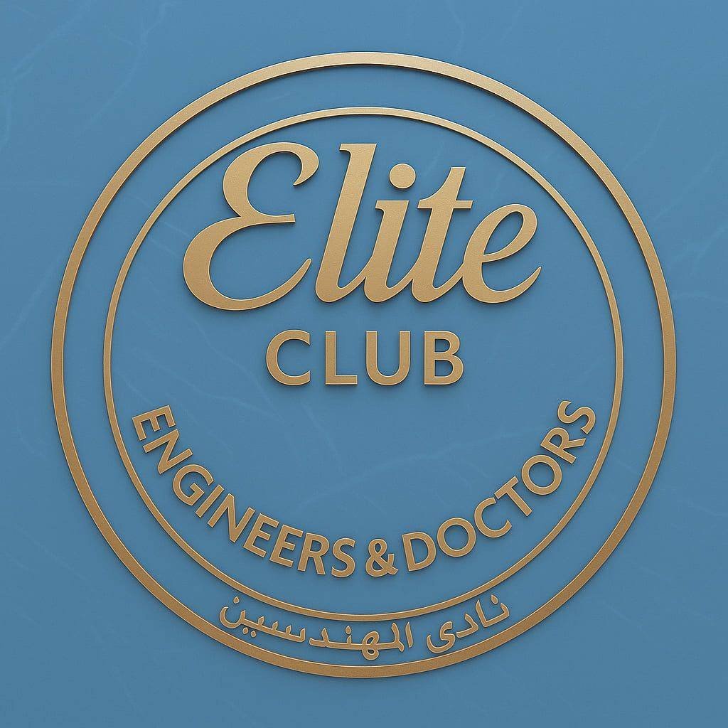 EliteClub Logo