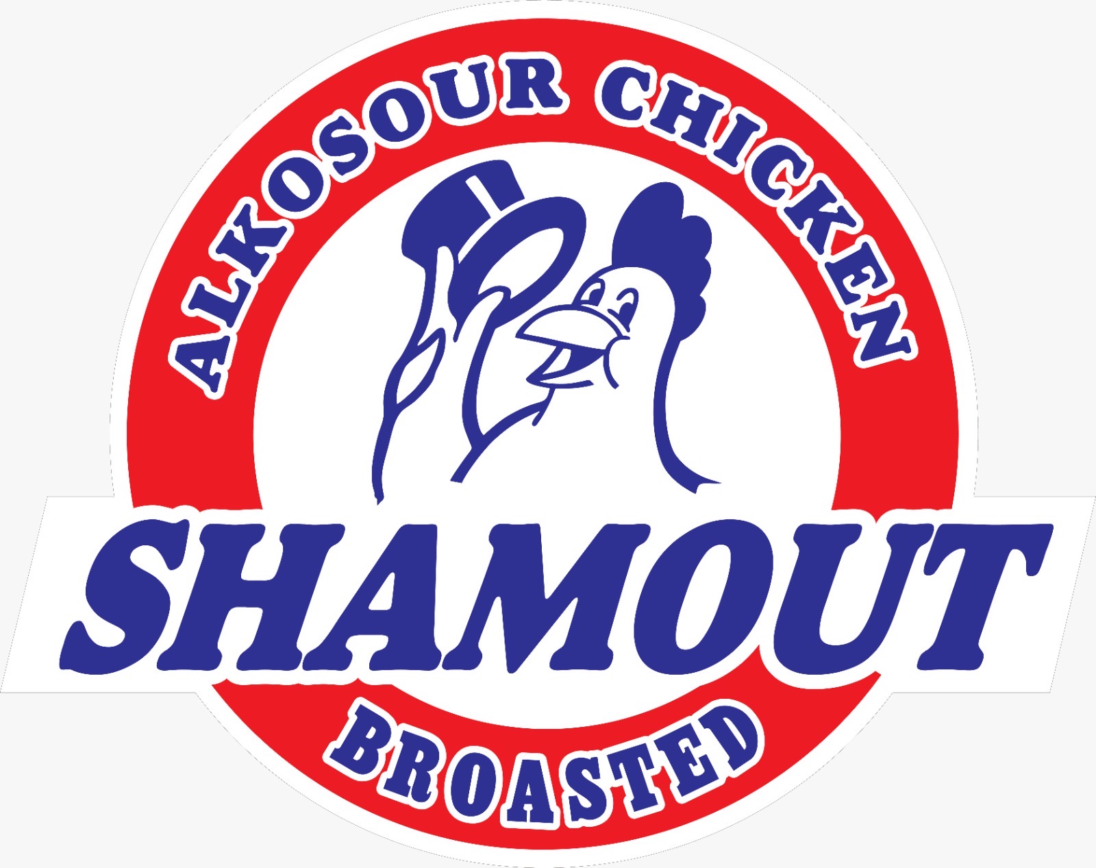 Alkosourchicken Logo