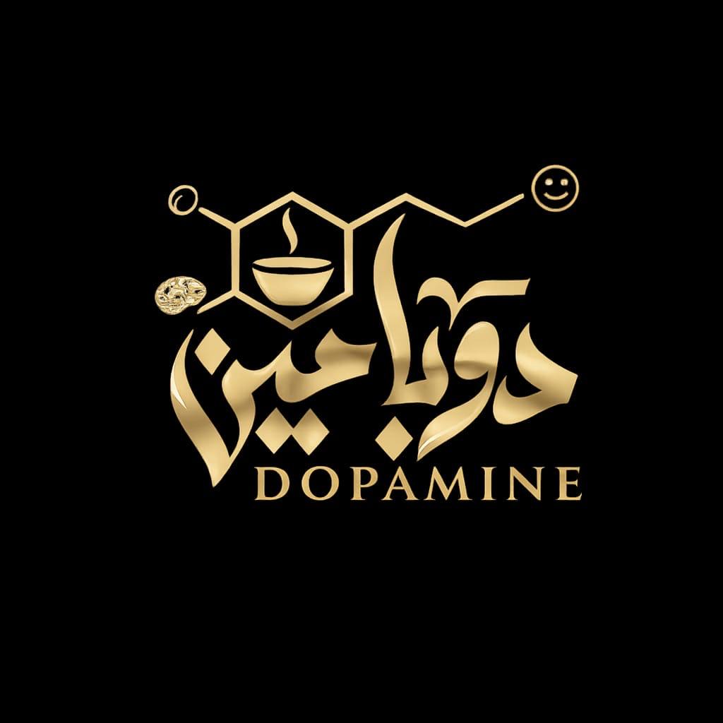 dopamine Logo