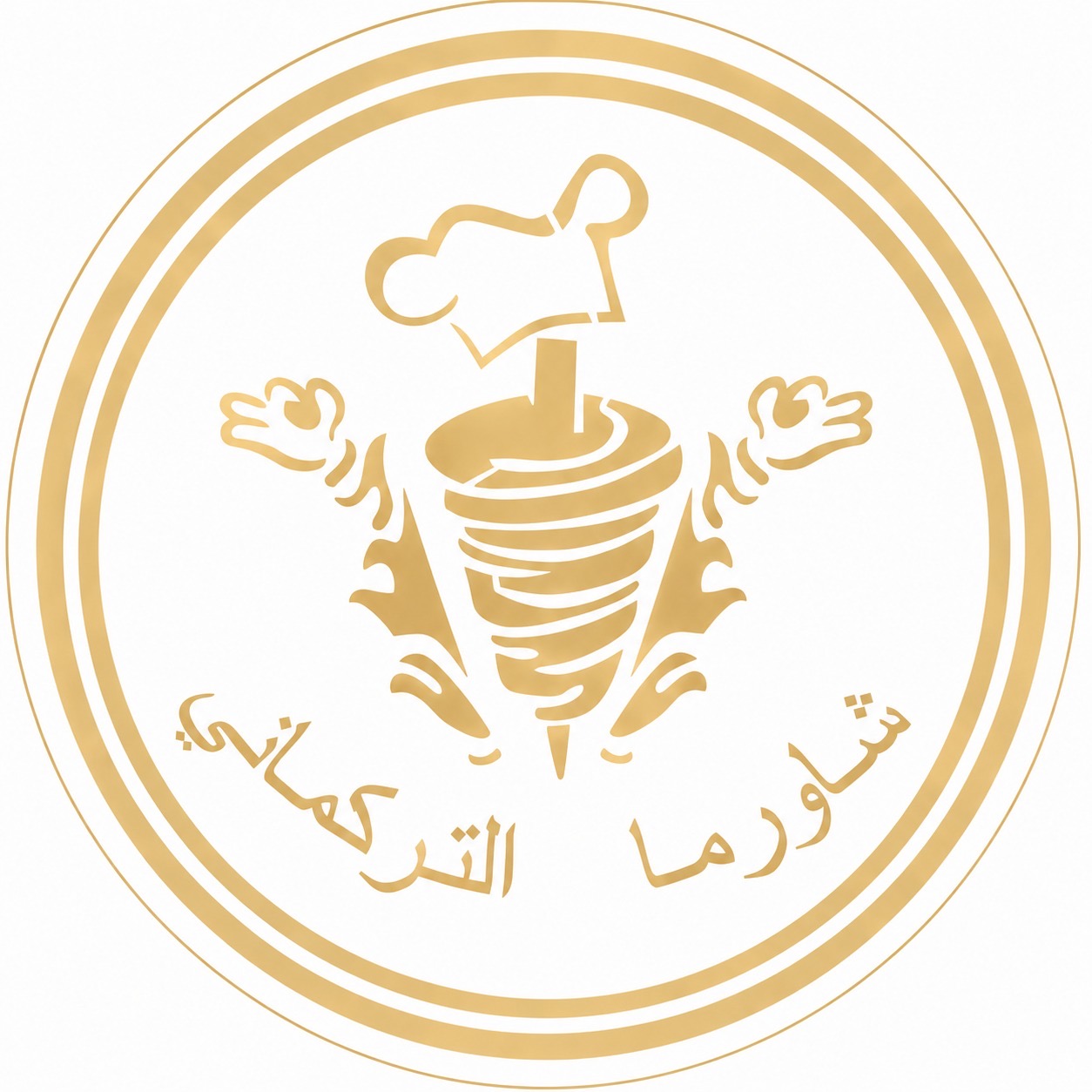 alturkmani Logo