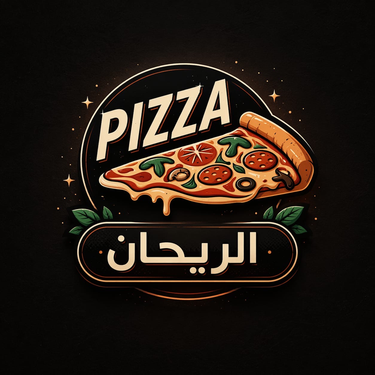 rayhan Logo