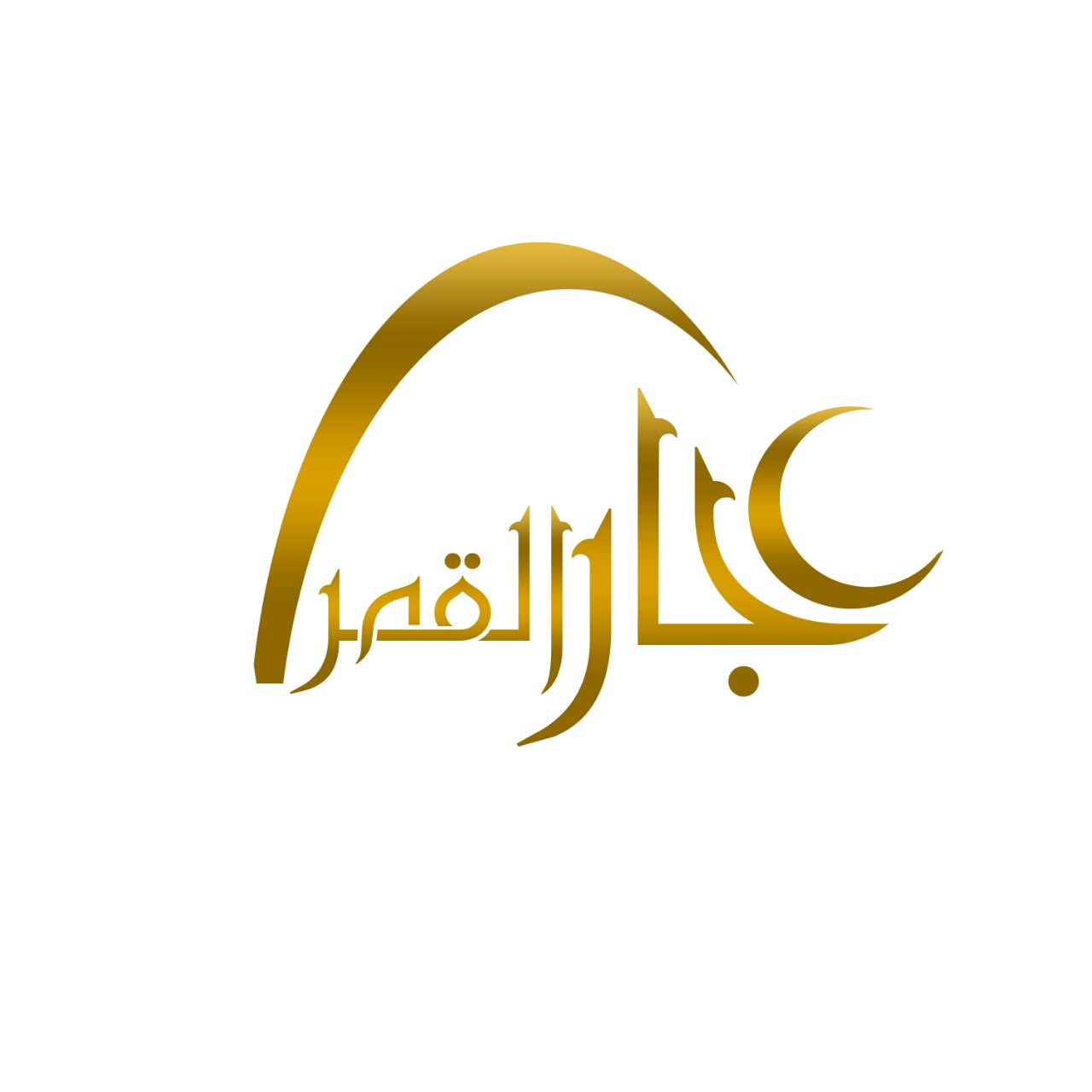 jaralkmar Logo