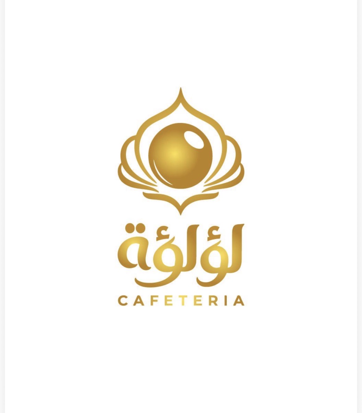 Loaloaacafeteria Logo